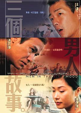 视频三区精品中文字幕