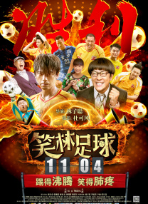 国产午夜亚洲精品久久www